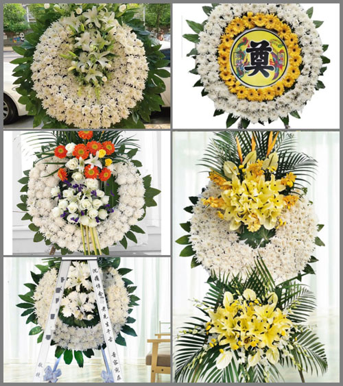 山东济宁鱼台县老砦镇西城西村花圈速递